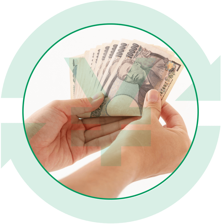 お金を持っている人